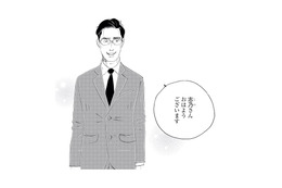 母を亡くし、ひとり暮らしになった常連客。今日も彼女に会いにあの定食屋へ【キセキノコイ #16】 画像