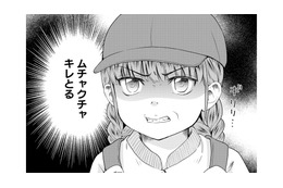 「なんでやねん」が飛び交う教室。転校初日、7歳の孫娘を襲ったカルチャーショックとは？【祖母と孫娘のブルース #７】 画像