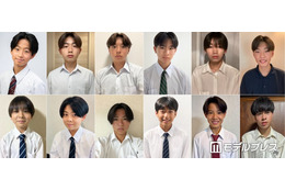 日本一のイケメン中学生「男子中学生ミスターコン2026」全国候補者を一挙公開 投票スタート 画像