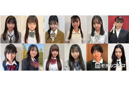 日本一かわいい女子中学生「JCミスコン2026」全国候補者を一挙公開　投票スタート 画像