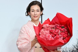 鈴木保奈美、還暦迎えた心境明かす ナポリ旅行の写真が1枚もない理由「ちょっと後悔している」 画像