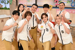 山田涼介・知念侑李・八乙女光・高地優吾ら「スクール革命！」小学生親子3000人と“24時間ドミノチャレンジ”【24時間テレビ49】