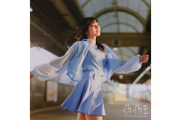 日向坂46、18thシングル「イチャイチャ虫」ジャケットアートワーク公開 テーマは“わたしは、わたしの主人公”