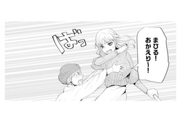 帰宅すると元カレが待ち伏せ!?「今夜泊めて」非常識すぎるお願いを断るも…【ピリ婚 #11】