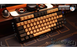 「REALFOREC RC1」に和風テイストを！高級キーボードを自分好みに 画像