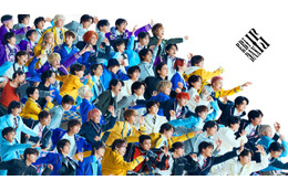 EBiDAN「Yes! 東京」ミリオンセラー記念し「EBiDAN THE LIVE 2026」のライブ映像公開 超特急タカシからのコメントも 画像