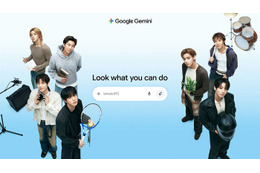 BTS、Google Geminiとのコラボ始動 Jung Kook・RMらメンバーの活用法公開＆韓国語学習機能も登場
