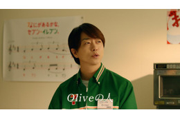 櫻井翔、セブン店員姿で登場「Oliveの人」初コラボCM「天海さんや相葉がいない」吉高由里子＆ダイアン津田篤宏と別々の撮影で共演 画像