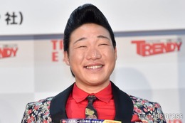 みやぞん「リーゼントにして10年以上になりますか」オン眉スタイル公開「可愛すぎる」「みやぞんしか似合わない」の声 画像