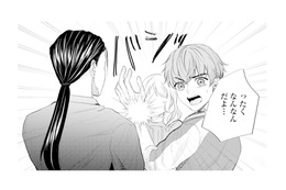 元カレとの修羅場中…。偶然通りかかった顔なじみの店員が思わぬ助け舟【ピリ婚 #20】