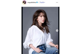 ヴァイオリニスト・木嶋真優、第1子出産を発表「尊い奇跡であること改めて実感」2020年に結婚発表 画像