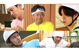 「24時間テレビ」×「ザ！鉄腕！DASH！！」城島茂・SixTONES森本慎太郎らDASHメンバーが福島訪問 巨大弓矢づくりに挑む