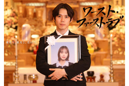 細田佳央太、井桁弘恵と初共演で極上ラブコメディー「日テレシナリオライターコンテスト2024」大賞脚本ドラマ化決定