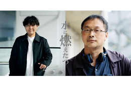 短編映画『水に燃えたつ』製作決定　今井ミカ×深田晃司が共同監督、日本手話と日本語で描く 画像