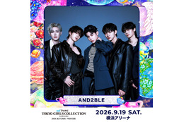 AND2BLE「TGC」初出演決定 5人5色の個性光るパフォーマンス届ける【マイナビ TGC2026 A/W】 画像