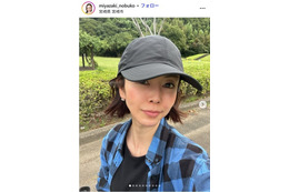 1児の母・宮崎宣子、2歳息子への“森テーマ”手作り弁当披露「アイデアが楽しい」「ブロッコリーの配置が見事」 画像