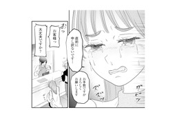 夫と過ごすために予約したホテル。まさか当日にキャンセルすることになるなんて…【夫と会話になりません #６】