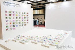 ファミマ、47都道府県別ソックス展開へ 「コンビニエンスウェア」初のペットアイテムも 画像
