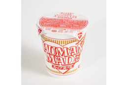 「カップヌードル」にHUMAN MADEコラボデザイン登場 蓋裏にはシロクマの顔をデザイン 画像