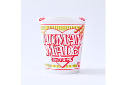 「カップヌードル」にHUMAN MADEコラボデザイン登場 蓋裏にはシロクマの顔をデザイン