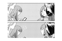 既読から返信まで５分待てない女。久々の女子会で蒸し返された「面倒くさい恋愛観」【みんなは贅沢というけれど #２】