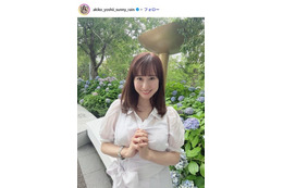 美人気象予報士・吉井明子、タイトなノースリーブワンピースで圧巻スタイル披露「ラインが綺麗で美しすぎる」「上品」 画像