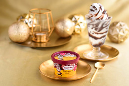 ハーゲンダッツ新作「バニラチョコレートサンデー」期間限定で登場 パリパリ食感×なめらかな口どけで“ご褒美感”たっぷり 画像