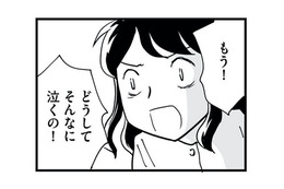 「お願いだから泣かないで…」限界寸前の母を追い詰める、止まらない夜泣き【もう３年、産後うつ。 #19】