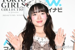 IVEレイ、美脚スラリのカラータイツ姿公開「何でも着こなしてて流石」「全身のバランスが神」の声 画像