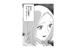 「え、夫がそんなことを…？」偶然遭遇した夫の友人が明かした、耳を疑う嘘【その代用品は復讐する #５】