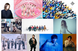 9月7日放送「CDTV」出演アーティストはSixTONES・EBiDAN・AKB48ら PSYCHIC FEVER小波津志はミセス「点描の唄」披露