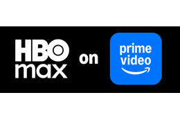 ドラマ版「ハリー・ポッター」新作シリーズの配信も！Prime Video、HBO Maxサブスクリプション2プランで提供　