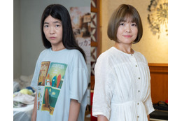 イモトアヤコ、連ドラ初主演「再生のウズメ」実写化 40歳ひきこもり女性役に挑戦