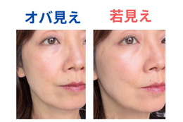 40・50代は「ツヤ」で毛穴、シワ倍増？ハイライトでかえってオバ見えする理由【49歳美容ライターが検証】