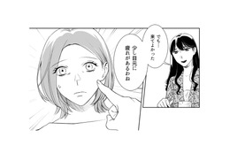 外出禁止、友人関係も遮断…妻を社会から切り離す夫の「不審な行動」とは？【その代用品は復讐する #８】 画像