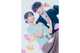 樋口幸平＆林芽亜里、W主演で胸キュンコミック「おかえり、初恋。」ドラマ化 原作オマージュしたティザービジュアルも公開