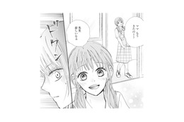 夫の不倫相手と保育園で遭遇。何食わぬ顔で息子に近づく姿に嫌悪感【サレ妻の事情 #30】