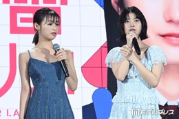 森七菜、蒔田彩珠の“呼び方”にツッコミ「本当の友達みたい」撮影で深まった仲明かされる【Prime Video Presents 東京】 画像