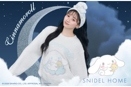 乃木坂46川崎桜「SNIDEL HOME」×シナモロールコラボのモデルに起用 パステルカラーのルームウェア姿披露 画像