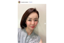1児の母・宮崎宣子「誕生日だけど」冷蔵庫にあるもので作った手料理に反響「自分のご飯に飽きるの共感」「盛り付けが美しい」 画像