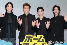 八村倫太郎・増子敦貴・駒木根葵汰・前田公輝、幼少期ショット披露 当時のエピソードも【ホーム スイート ホーム】