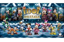 ディズニーキャラクターがアイドルに変身⁉「Happyくじ『Disney IDOL ON STAGE』」発売 画像