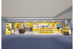 「東京ばな奈」初のカフェスタンドが羽田空港にオープン 東京ばな奈バー＆ソフトの限定スイーツが登場