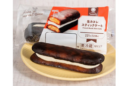 ファミマ新作「生カヌレスティックケーキ」累計940万食突破の人気スイーツが形状進化 画像