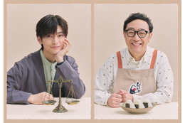 高橋文哉、初恋の同僚役！角田晃広は父親に　芦田愛菜主演「南田南弁護士は天才肌」