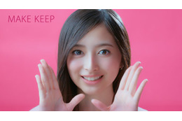 乃木坂46井上和、“超絶かわいい”上向きまつ毛で笑顔 グループ新曲「告白したい病」が新CMソングに