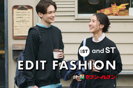 セブン、新アパレル「EDIT FASHION」始動 「niko and ...」「LOWRYS FARM」など人気ブランドと共同開発したTシャツ、靴下など23種