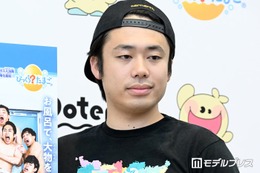 フィッシャーズ・シルクロード「ひぃじいちゃん・ひぃばあちゃんの家へ」息子との2ショット公開「大きくなっててびっくり」「優しいパパの顔してる」と反響