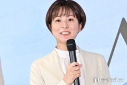 日テレ徳島えりかアナ「イヤイヤ期」息子との水族館ショット公開「真ん丸頭がキュート」「一生懸命見てて可愛い」と反響 画像