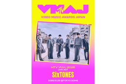 「MTV VMAJ 2026」受賞作品＆出演アーティスト追加発表 乃木坂46井上和 ・Kvi Baba・SixTONESがLIVE ACTとして出演